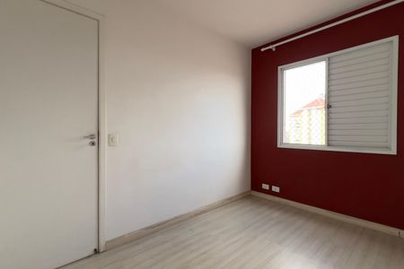 Apartamento à venda com 47m², 2 quartos e 1 vagaQuarto 1