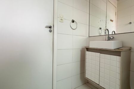 Apartamento à venda com 47m², 2 quartos e 1 vagaBanheiro