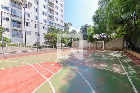 Apartamento à venda com 47m², 2 quartos e 1 vagaQuadra Esportiva