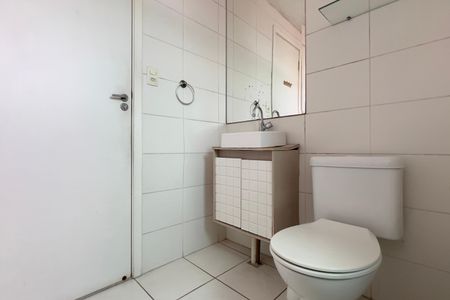 Apartamento à venda com 47m², 2 quartos e 1 vagaBanheiro