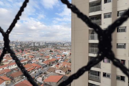 Apartamento à venda com 47m², 2 quartos e 1 vagaVista da Varanda da Sala