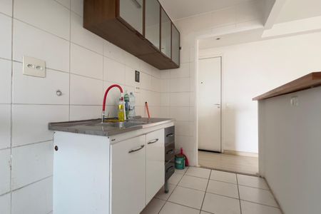 Apartamento à venda com 47m², 2 quartos e 1 vagaCozinha e Área de Serviço