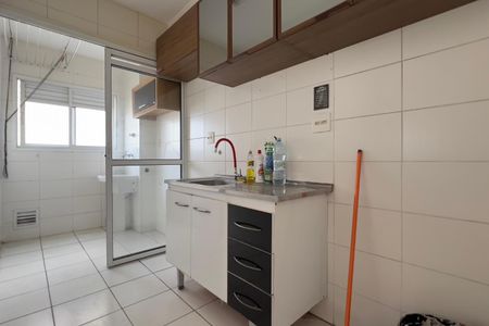 Apartamento à venda com 47m², 2 quartos e 1 vagaCozinha e Área de Serviço