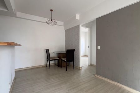 Apartamento à venda com 47m², 2 quartos e 1 vagaSala