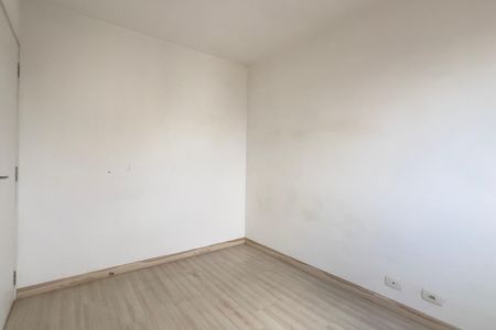 Apartamento à venda com 47m², 2 quartos e 1 vagaQuarto 2