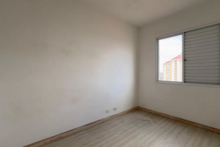 Apartamento à venda com 47m², 2 quartos e 1 vagaQuarto 2
