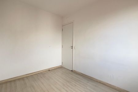 Apartamento à venda com 47m², 2 quartos e 1 vagaQuarto 1