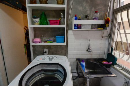 Apartamento à venda com 160m², 4 quartos e 2 vagas Apartamento à venda com 160m², 4 quartos e 2 vagasÁrea de Serviço