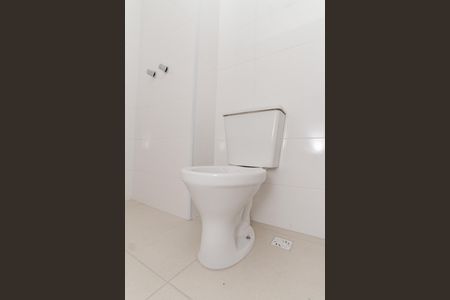 Apartamento à venda com 45m², 2 quartos e 1 vaga Apartamento à venda com 45m², 2 quartos e 1 vagaBanheiro da Suíte