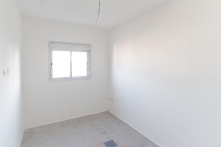 Apartamento à venda com 45m², 2 quartos e 1 vaga Apartamento à venda com 45m², 2 quartos e 1 vagaSuíte