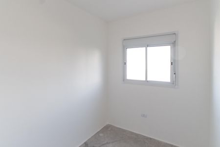 Apartamento à venda com 45m², 2 quartos e 1 vaga Apartamento à venda com 45m², 2 quartos e 1 vagaQuarto