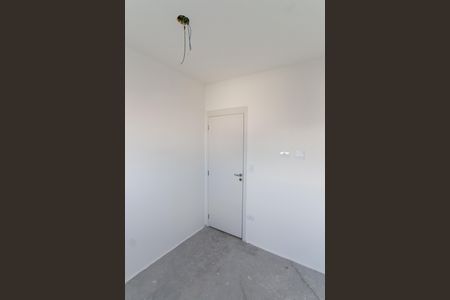 Apartamento à venda com 45m², 2 quartos e 1 vaga Apartamento à venda com 45m², 2 quartos e 1 vagaQuarto