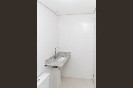 Apartamento à venda com 45m², 2 quartos e 1 vaga Apartamento à venda com 45m², 2 quartos e 1 vagaBanheiro