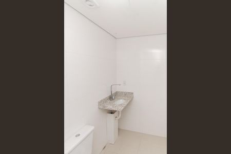 Apartamento à venda com 45m², 2 quartos e 1 vaga Apartamento à venda com 45m², 2 quartos e 1 vagaBanheiro da Suíte