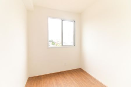Apartamento para alugar com 32m², 2 quartos e sem vagaQuarto 1