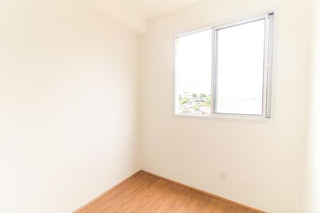 Apartamento para alugar com 32m², 2 quartos e sem vagaQuarto 1