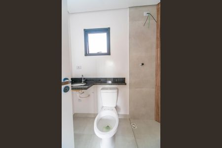 Apartamento à venda com 96m², 2 quartos e 1 vagaBanheiro da Suíte