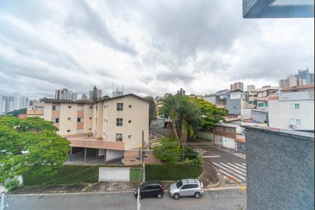 Apartamento à venda com 96m², 2 quartos e 1 vagaVista da Sala