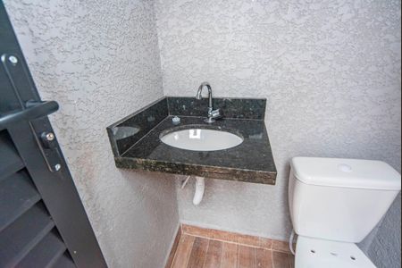 Apartamento à venda com 96m², 2 quartos e 1 vagaLavabo da Cobertura