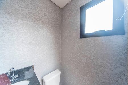 Apartamento à venda com 96m², 2 quartos e 1 vagaLavabo da Cobertura