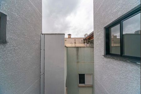 Apartamento à venda com 96m², 2 quartos e 1 vagaVista da Sala