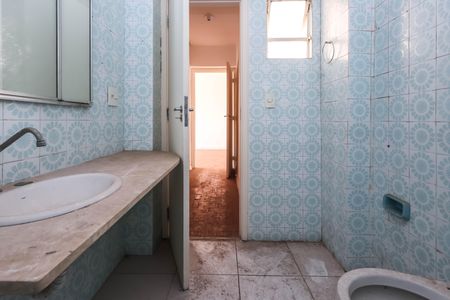 Apartamento para alugar com 85m², 2 quartos e sem vagaBanheiro