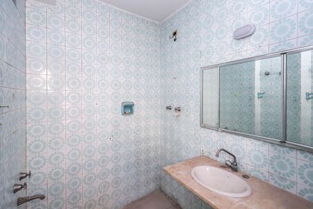 Apartamento para alugar com 85m², 2 quartos e sem vagaBanheiro