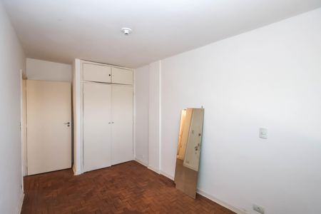 Apartamento para alugar com 85m², 2 quartos e sem vagaQuarto 1