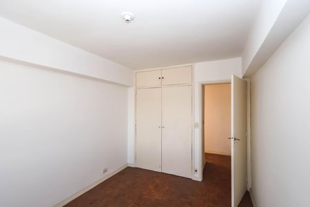 Apartamento para alugar com 85m², 2 quartos e sem vagaQuarto 2
