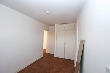 Apartamento para alugar com 85m², 2 quartos e sem vagaQuarto 1