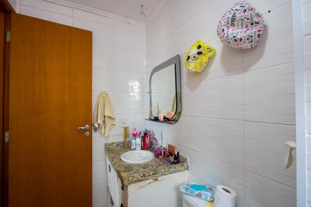 Apartamento à venda com 58m², 2 quartos e 1 vaga Apartamento à venda com 58m², 2 quartos e 1 vagaBanheiro da Suíte