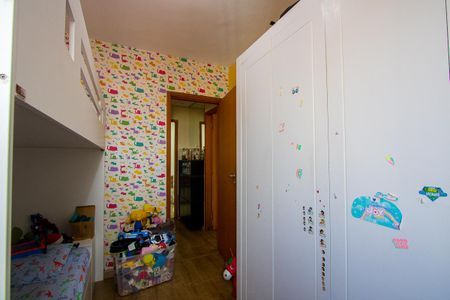 Apartamento à venda com 58m², 2 quartos e 1 vaga Apartamento à venda com 58m², 2 quartos e 1 vagaQuarto