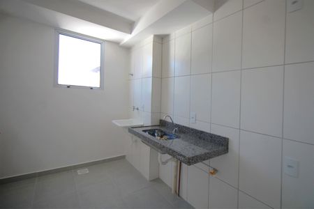 Apartamento à venda com 46m², 2 quartos e 1 vagaCozinha e Área de Serviço