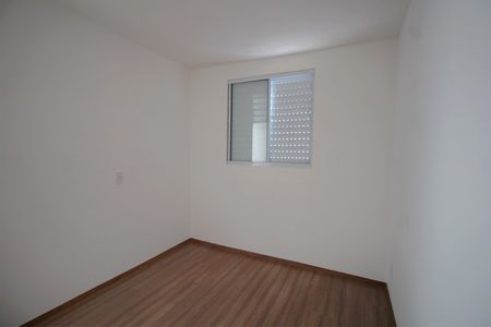 Apartamento à venda com 46m², 2 quartos e 1 vagaQuarto 1