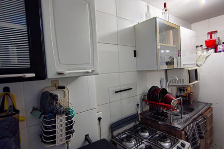 Apartamento à venda com 48m², 2 quartos e 1 vaga Apartamento à venda com 48m², 2 quartos e 1 vagaCozinha