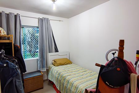 Apartamento à venda com 48m², 2 quartos e 1 vaga Apartamento à venda com 48m², 2 quartos e 1 vagaQuarto 1