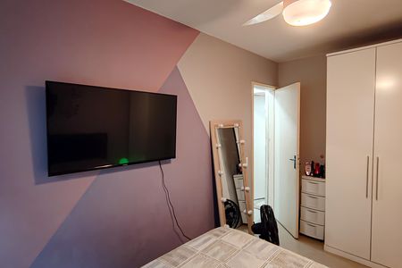 Apartamento à venda com 48m², 2 quartos e 1 vaga Apartamento à venda com 48m², 2 quartos e 1 vagaQuarto 2