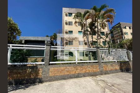 Apartamento à venda com 48m², 2 quartos e 1 vaga Apartamento à venda com 48m², 2 quartos e 1 vagaFachada