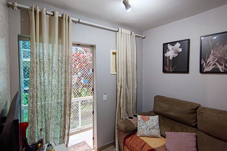 Apartamento à venda com 48m², 2 quartos e 1 vaga Apartamento à venda com 48m², 2 quartos e 1 vagaSala