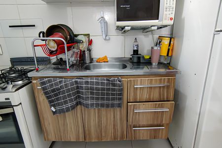 Apartamento à venda com 48m², 2 quartos e 1 vaga Apartamento à venda com 48m², 2 quartos e 1 vagaCozinha