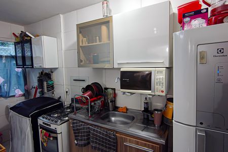 Apartamento à venda com 48m², 2 quartos e 1 vaga Apartamento à venda com 48m², 2 quartos e 1 vagaCozinha