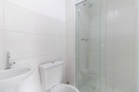 Apartamento para alugar com 45m², 2 quartos e 1 vagaBanheiro Social
