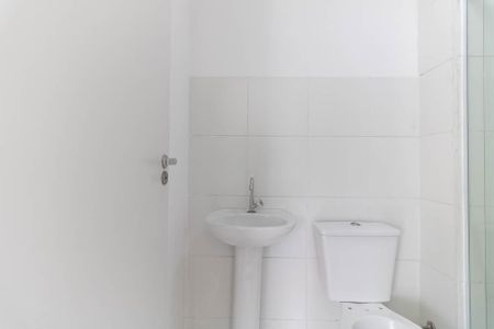 Apartamento para alugar com 45m², 2 quartos e 1 vagaBanheiro Social