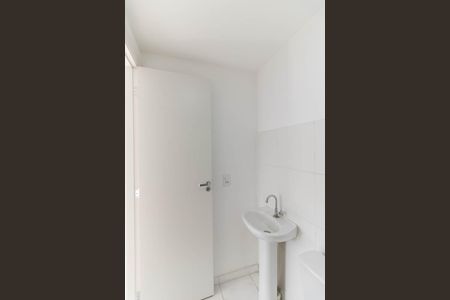 Apartamento para alugar com 45m², 2 quartos e 1 vagaBanheiro Social