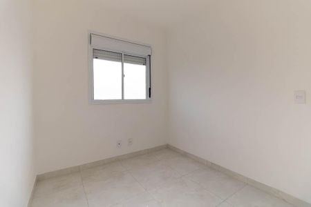 Apartamento para alugar com 45m², 2 quartos e 1 vagaQuarto 2