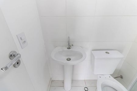 Apartamento para alugar com 45m², 2 quartos e 1 vagaBanheiro Social