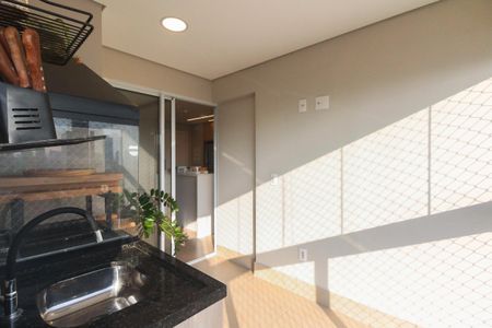 Apartamento à venda com 66m², 2 quartos e 2 vagasVaranda Gourmet 