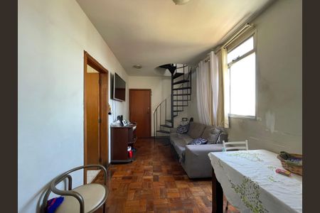 Apartamento à venda com 126m², 2 quartos e 1 vaga Apartamento à venda com 126m², 2 quartos e 1 vagaSala 1