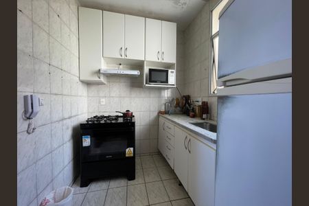 Apartamento à venda com 126m², 2 quartos e 1 vaga Apartamento à venda com 126m², 2 quartos e 1 vagaCozinha
