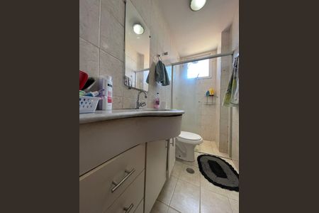 Apartamento à venda com 126m², 2 quartos e 1 vaga Apartamento à venda com 126m², 2 quartos e 1 vagaBanheiro 1